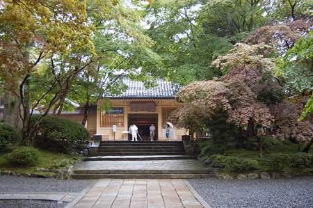 高野山霊宝館