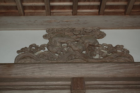金剛峯寺下門