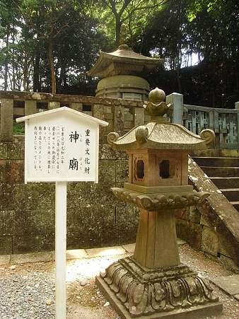 20090907_111432