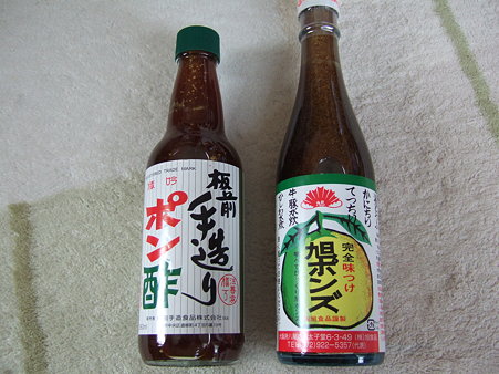 01どちらが好み？