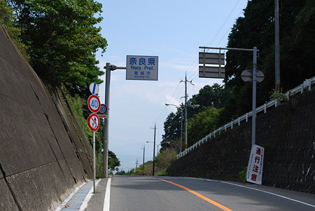 DSC_0834 DSC_0834
