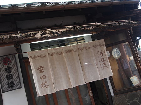 P9201017