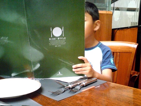 Lunch♪