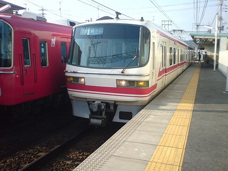 830-1853_2
