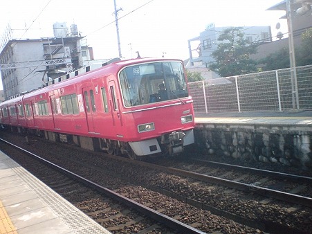 830-3122