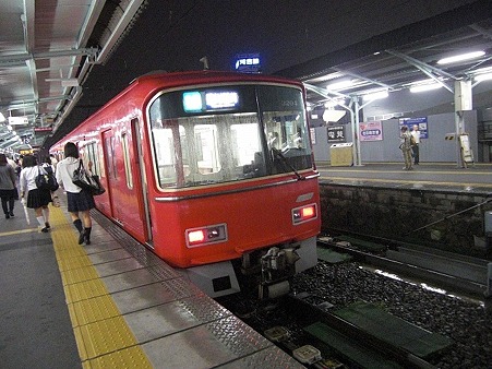 915-3104