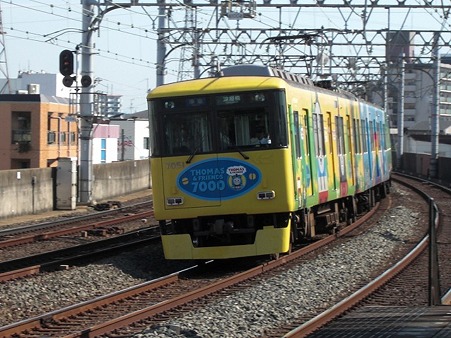 921-7001_1