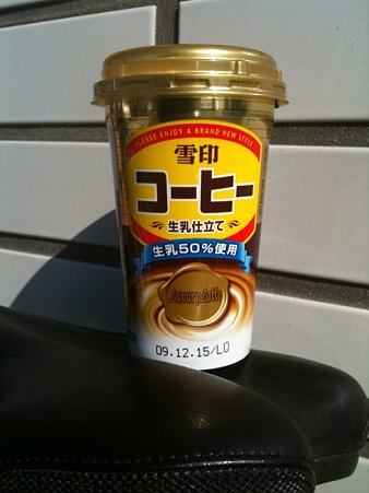 雪印コーヒー生乳仕立て