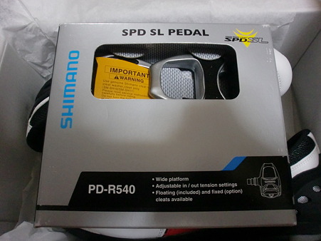 Shimano PD-R540
