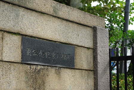 IMGP8785