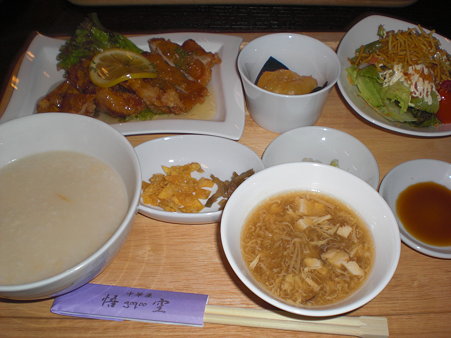 １５００円ランチ