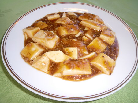 麻婆豆腐