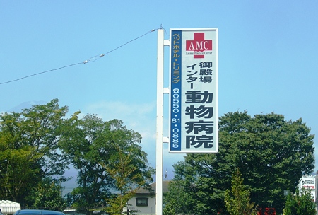 P1050363