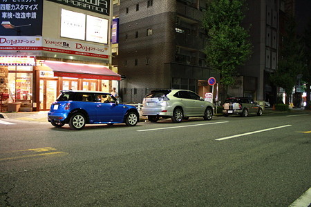 souwa前