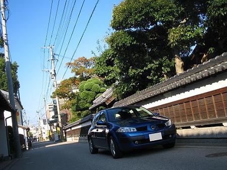 1. Saga street 1