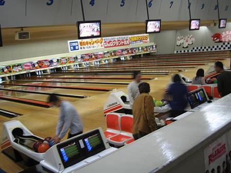 2. bowling