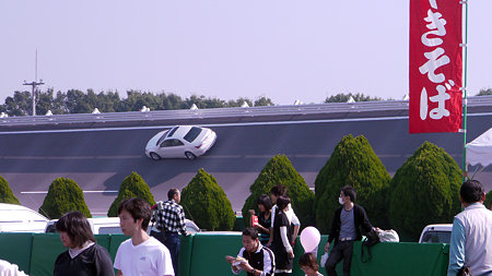 P1000906