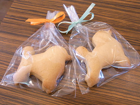 cookie