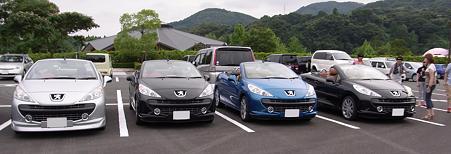 ccs