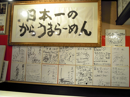 114