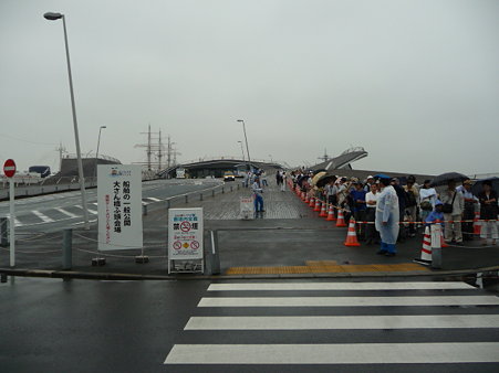 090722-大桟橋 JSM (1)