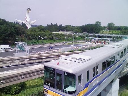 090829-万博公園駅 (1)