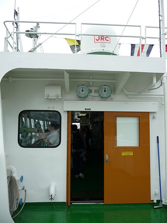 090912-かいよう (28)
