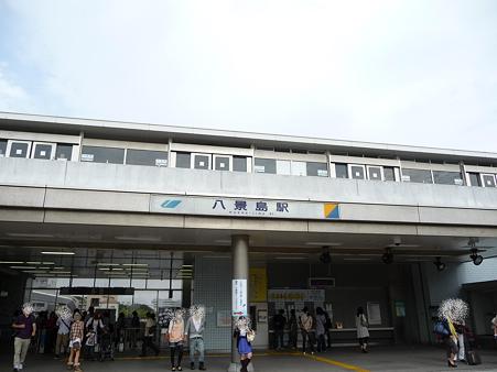 090922-八景島→赤レンガ (5)