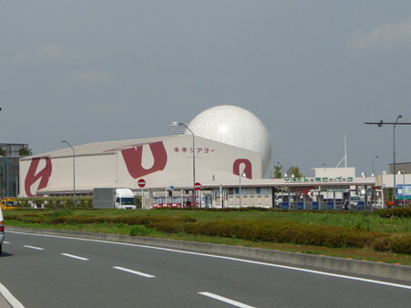 090928-Y150会場跡 (11)