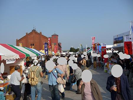 091031-全国ふるさとフェア (15)