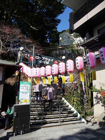 110104-久能山ロープウェイ (1)