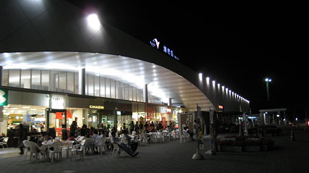 ebina