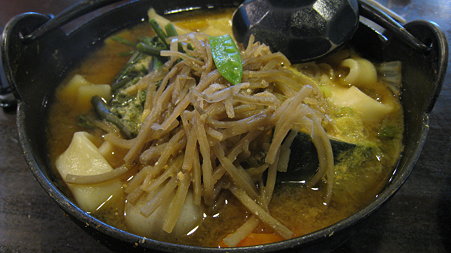 houtou