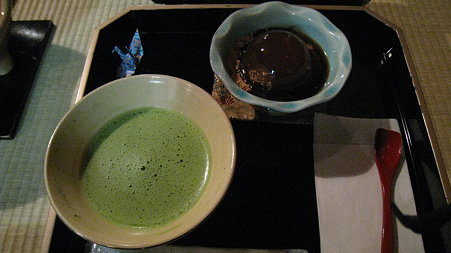 maccha