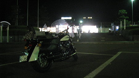 nanatukahara