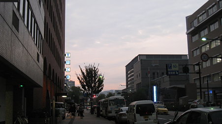 yuuyake