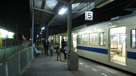 densha