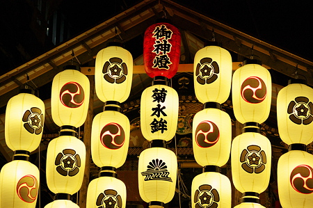 菊水鉾　提灯