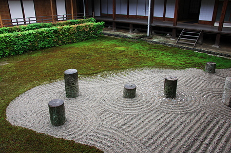方丈 東庭