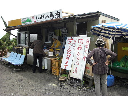 味来コーン売り場