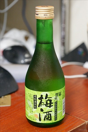 日本酒仕込み梅酒2008