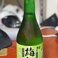 Photos: 日本酒仕込み梅酒2008