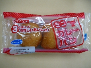 ミニカレーパン