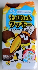 クッキー