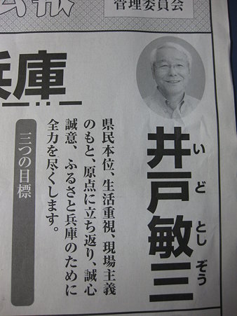 画像 010