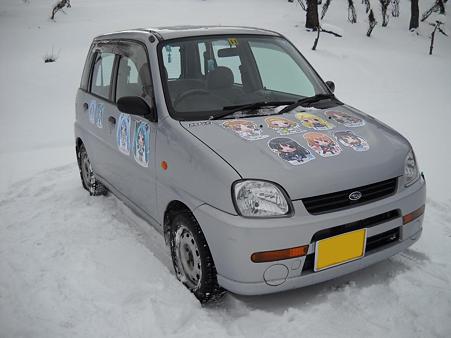 DSCN0150