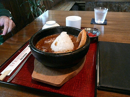 石焼きカレー