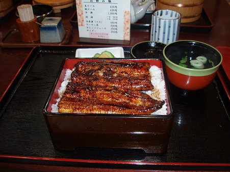 2段重