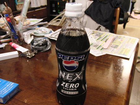 頂き物