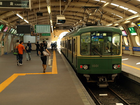 江ノ電藤沢駅3